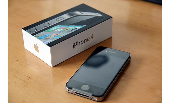 BRAND NEW APPLE IPHONE 4G