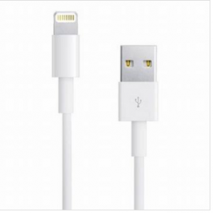 USB Data Transfer Charging Cable for Apple iPhone 5 Color White