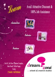 Dream Zone, Trichy