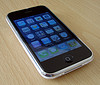 FOR SELL NEW LATEST APPLE IPHONE 3GS 32GB