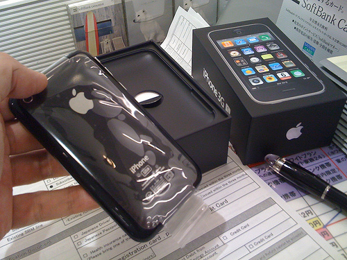 Brand New iPhone 3G S 32GB Unlocked